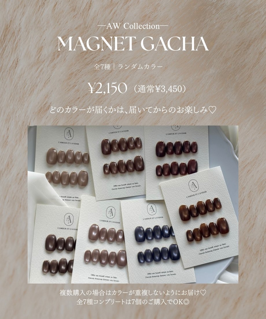 6ae595ba77013e8bed2612ec