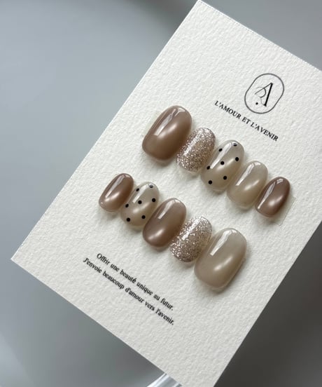 Greige Pearl