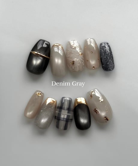 Denim Gray