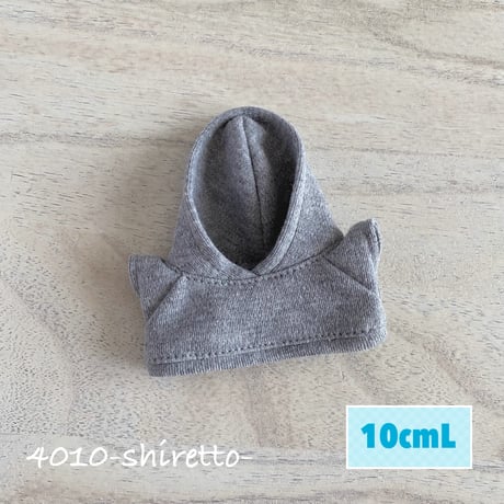 ぬい服★修理(300円) 4010-shiretto-