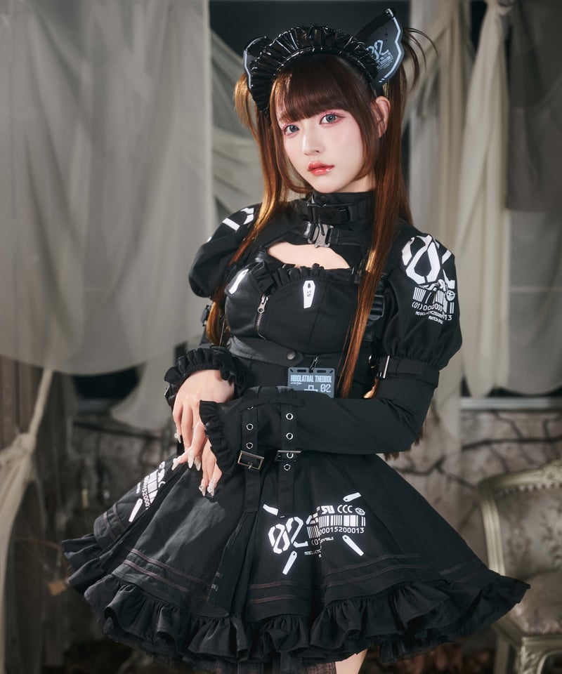 中央町戦術工芸コラボ】タクティカルハーネスBLACK | HIDOLATRAL THEODOL