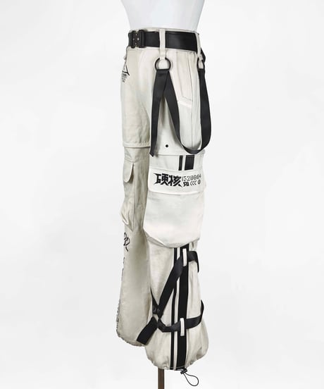 【中央町戦術工芸コラボ】テックウェアパンツIVORY