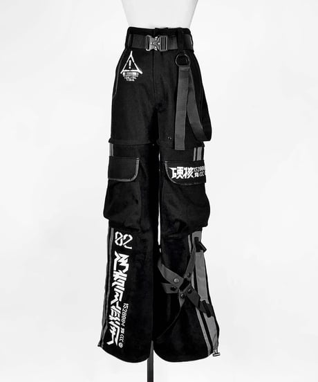 CATEGORY Pants | HIDOLATRAL THEODOL