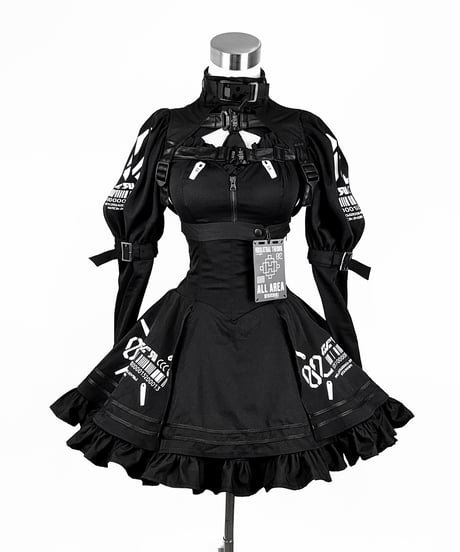 【中央町戦術工芸コラボ】タクティカルハーネスBLACK