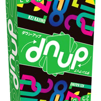 ダウン・アップ（dnup）