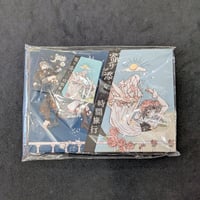 寄り添って時間旅行