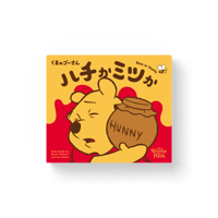 くまのプーさん ハチかミツか