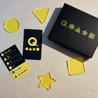 クイズマルサンカクホシシカク