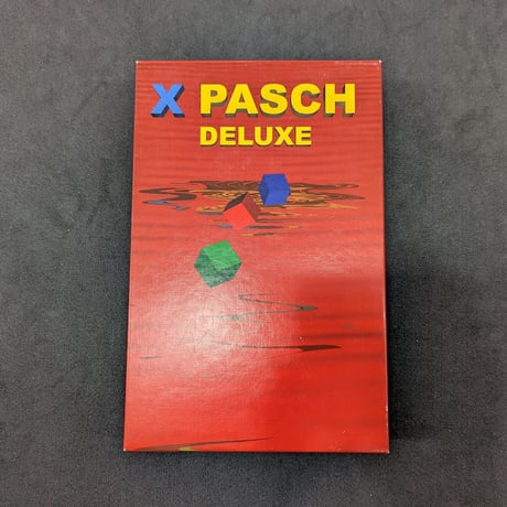 Xパッシュ・デラックス