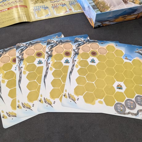 おきざり島のバイキング