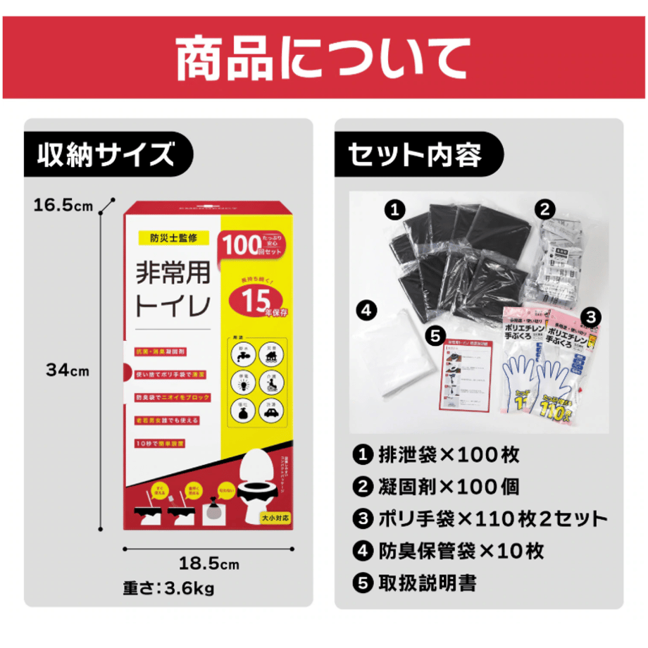 6a585a8c6d85d75c22d04272