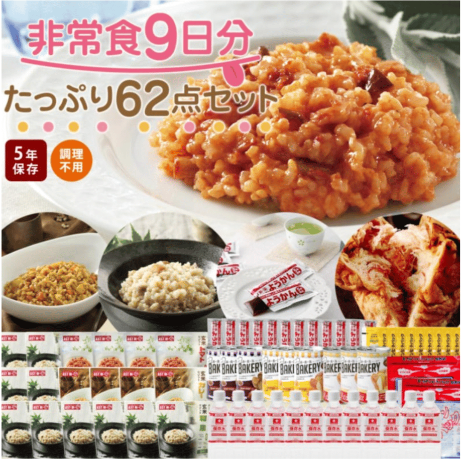 6a9f6b6b545dc712e2ae1e15