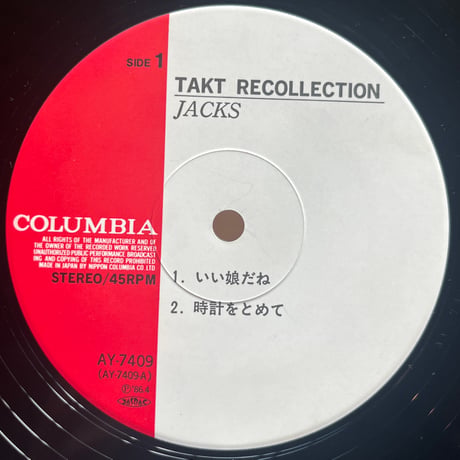 Jacks / Takt Recollection