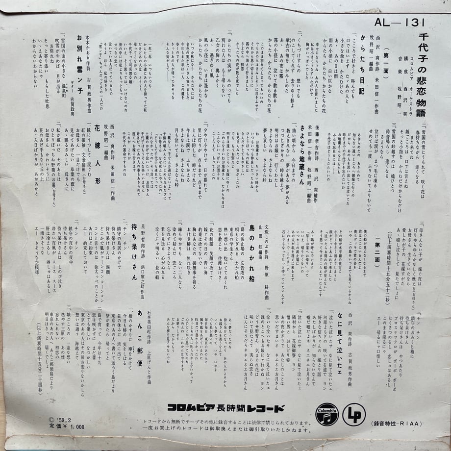 6a671817581657145e4327d5