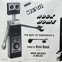 Bruce Haack, Esther Nelson / Listen Computer Rock Home(The Best Of Dimension 5)