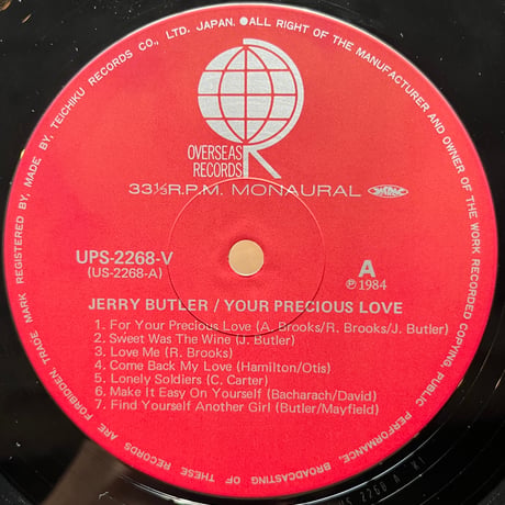 Jerry Buttler / Your Precious Love