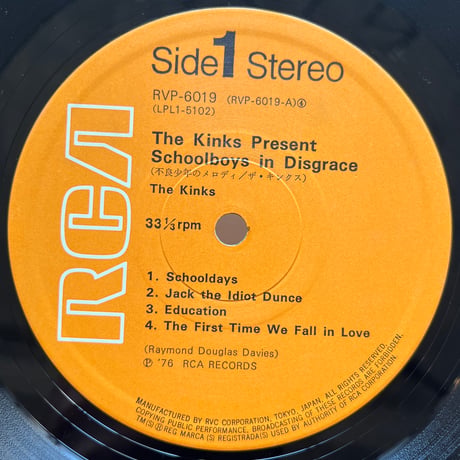 The Kinks / The Kinks Present School Boys In Disgrace