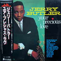 Jerry Buttler / Your Precious Love
