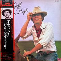 Jerry Jeff Walker / Ridin’ High