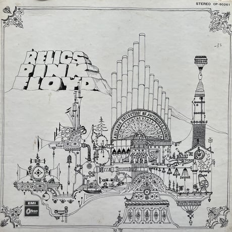 Pink Floyd / Relics