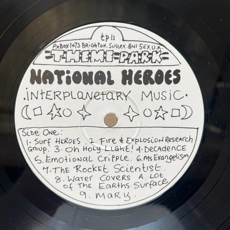 National Heroes / Interplanetary Music