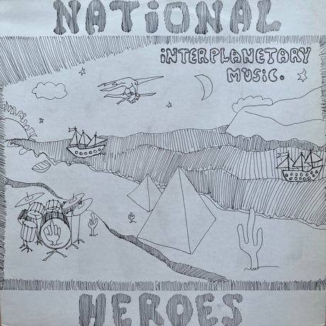 National Heroes / Interplanetary Music