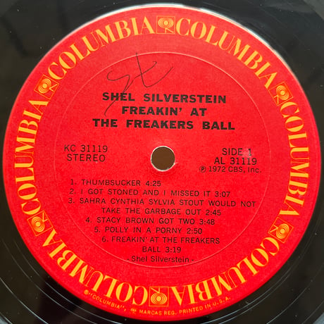Shel Silverstein / Freakin’ At The Freakers Ball