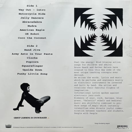 Bruce Haack, Esther Nelson / Listen Computer Rock Home(The Best Of Dimension 5)