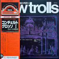 New Trolls / Concerto Grosso Per Ⅰ