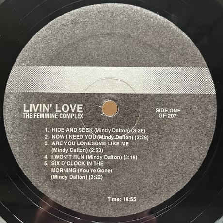 The Feminine Complex / Livin’ Love