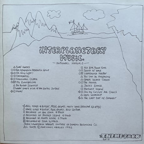 National Heroes / Interplanetary Music