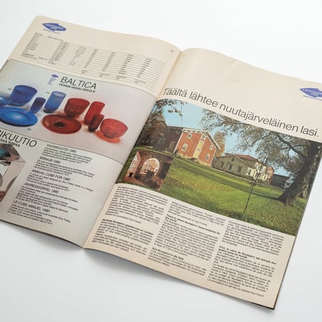 ヌータヤルヴィ社の製品カタログ(1980年)｜Nuutajärvi 1980