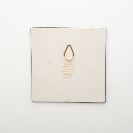 Arabia｜Helja｜wall plate｜gate
