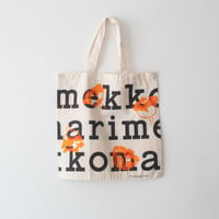 Marimekko｜tote bag｜flower｜orange