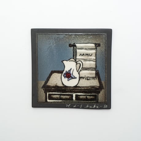Arabia｜Helja｜wall plate｜aamu