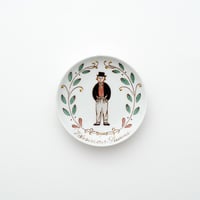 Arabia｜wall plate φ8.6cm｜Varsinais-Suomi