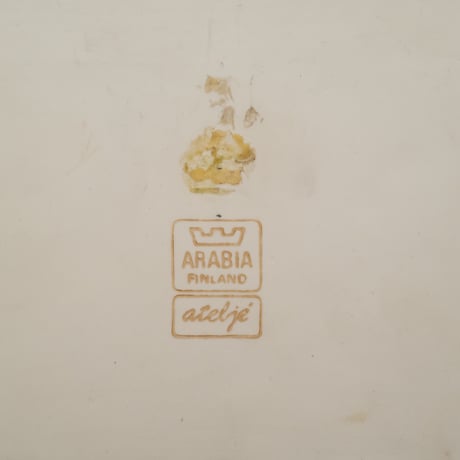 Arabia｜Helja｜wall plate｜aamu