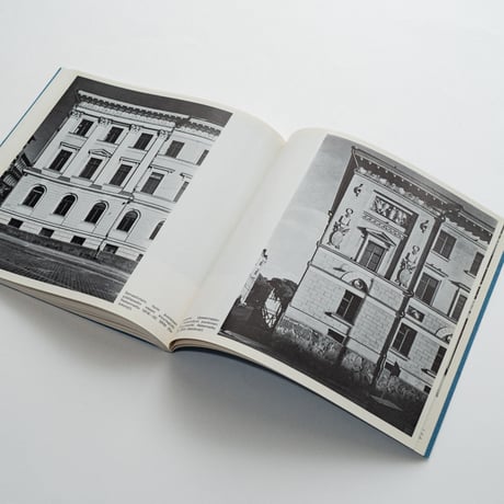 カール・ルードヴィッヒ・エンゲル｜Carl Ludvig Engel