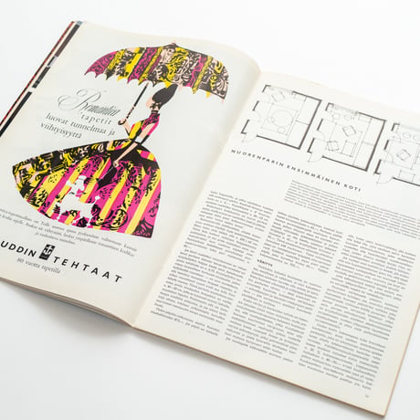 美しい家(1965年 第3号)｜Kaunis koti 3 / 1965