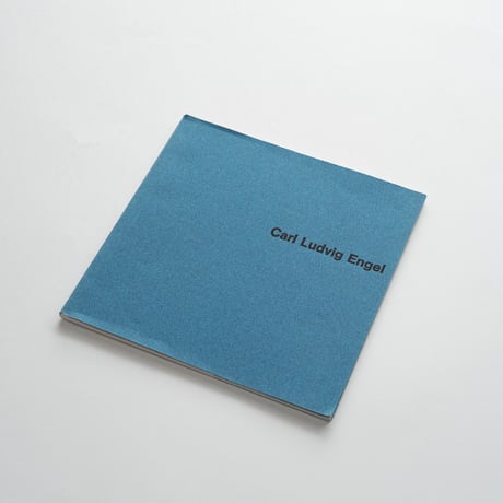 カール・ルードヴィッヒ・エンゲル｜Carl Ludvig Engel