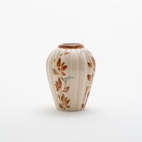 Arabia｜ARA｜vase Hc12.8m