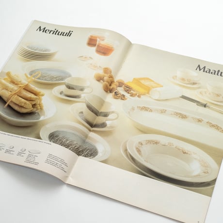 アラビア社の製品カタログ(1985年)｜Arabia Finland 1985