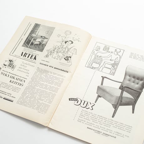 美しい家(1953年 第2号)｜Kaunis koti 2 / 1953