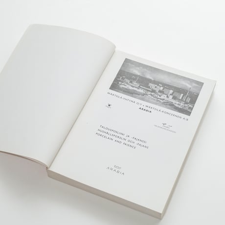 アラビア社のカタログ｜Arabia book