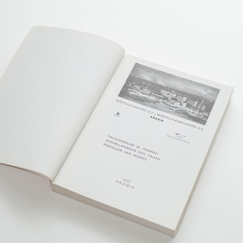 ARABIA Porcelain and Faience 図録　アラビアカタログ アラビア社のカタログ｜Arabia book | lumikka shop