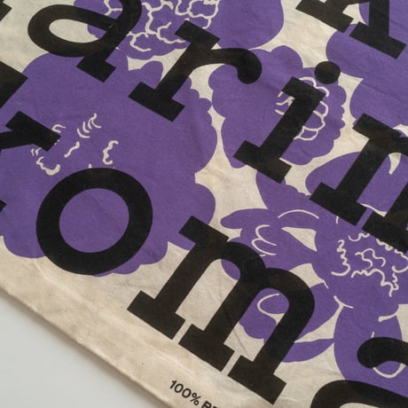 Marimekko｜tote bag｜flower｜purple