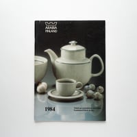アラビア社の製品カタログ(1984年)｜Arabia Finland 1984