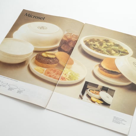アラビア社の製品カタログ(1986年)｜Arabia Finland 1986