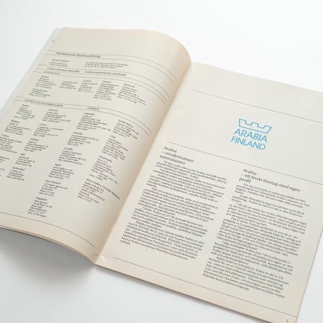 アラビア社の製品カタログ(1985年)｜Arabia Finland 1985