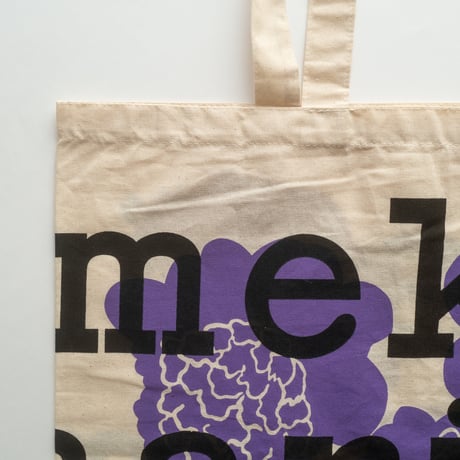 Marimekko｜tote bag｜flower｜purple